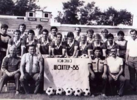 Александров третий слева в верхнем ряду