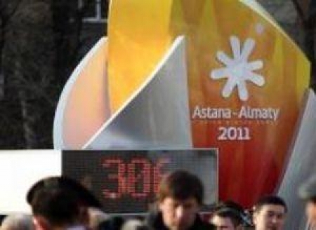 Азиада приближается