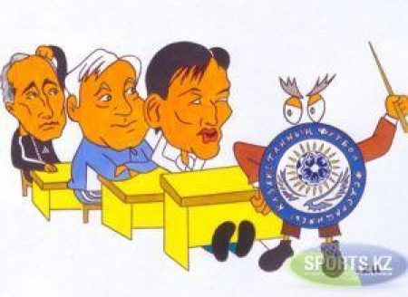 Тренеров усадили за парты