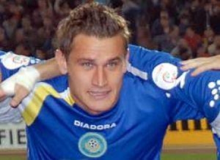 Кучма получил срок