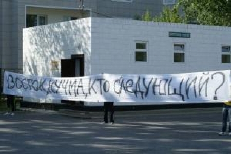 Костанайские болельщики поддерживают Кучму