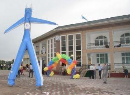 Новая база открыта