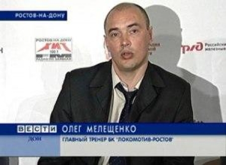 Один из тех кого потеряли