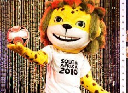 Сегодня старт