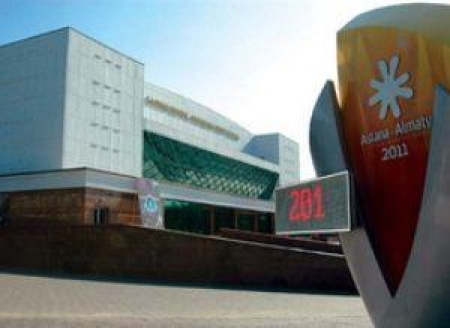 До Азиады уже не так много осталось