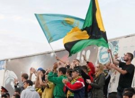 Болельщики костанайцев могут радоваться