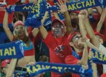 Поддержи сборную в Австрии!