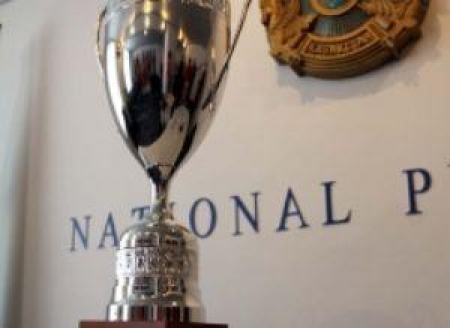 Кубок Казахстана 2010