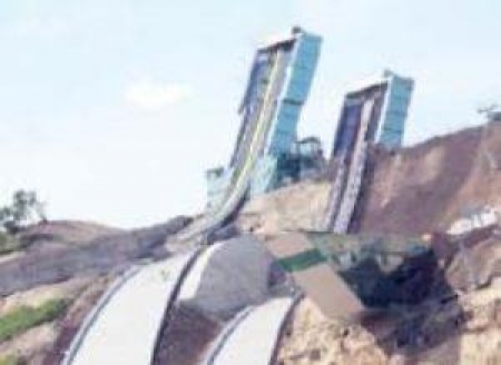 Международный лыжный кромплекс откроется сегодня