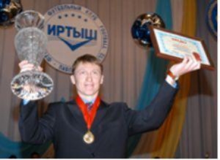 Юрий Новиков сделал свой прогноз