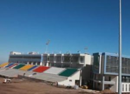 Зимой тут будут соревноваться лыжники