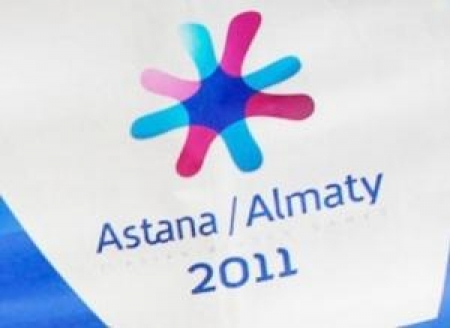 Азиада скорее всего не станет прибыльной