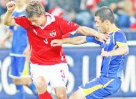 Акимы за развитие футбола в стране