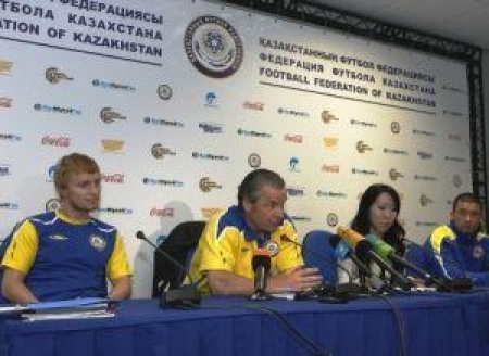 Сборная провела пресс-конференцию перед игрой