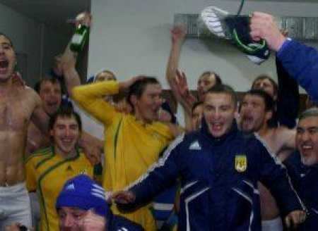 Счастливые игроки «Тобола»