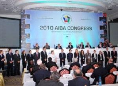 Конгресс прошел успешно