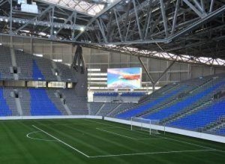 Лучший стадион в столице
