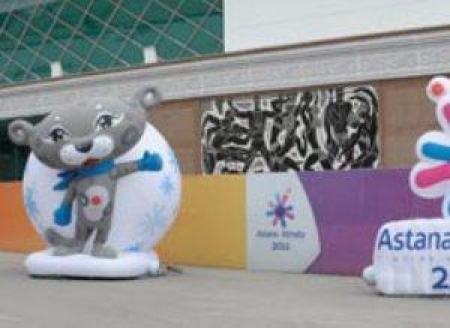 Отбор факелоносцев Азиады завершен