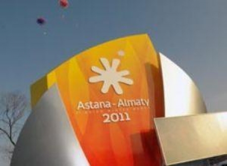 Болеем за казахстанцев!