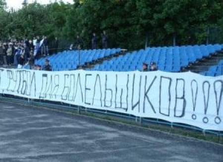 В клубах не горят общаться с прессой...