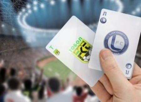 Кто возьмет Кубок?