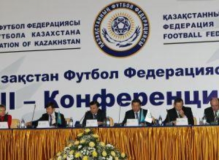 Разъяснение Федерации Футбола Казахстана к 7-й выборной Конференции ФФК