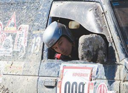 Награждены победители второго этапа