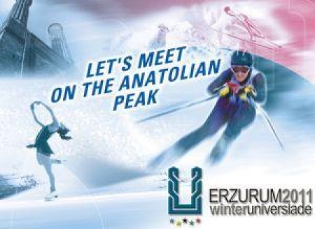 Универсиаду проводить в Казахстане не хотят?