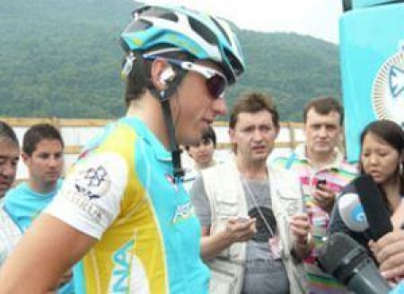 История победы