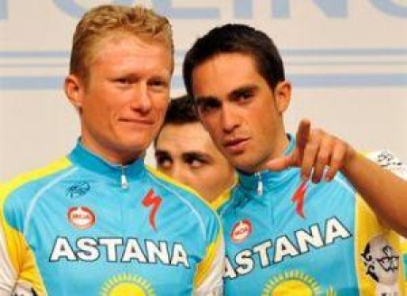 Товарищи, а ныне соперники