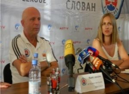 Команда Яролима постарается атаковать