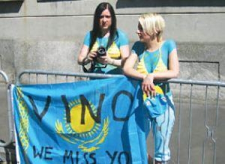 Поклонники Александра Винокурова поддержали гонщика во Франции