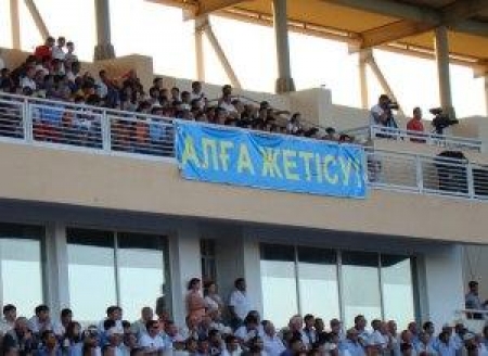 «Жетысу» стал первым