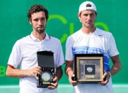 Завершился Кубок Президента