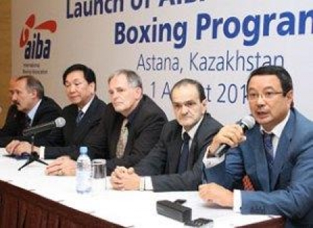 Состоялась жеребьевка WSB