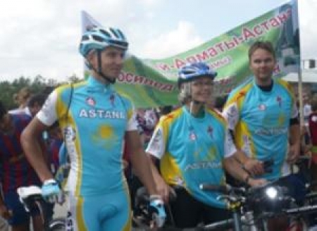 В Семее стартовал велопробег Семей — Алматы — Астана, посвященный 20-летию закрытия Семипалатинского ядерного полигона