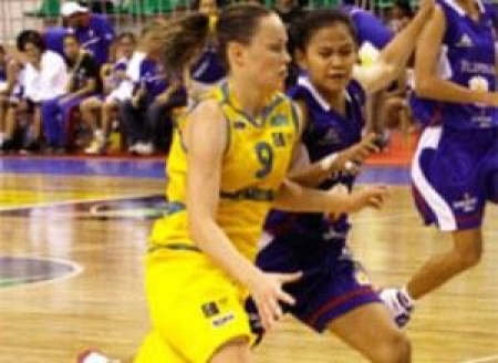 Женская сборная начала подготовку