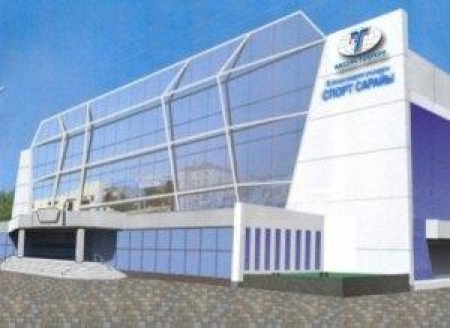 Новый облик дворца