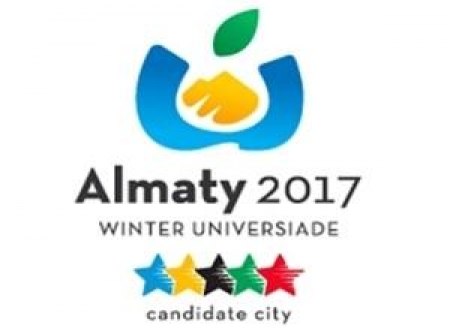 Алматы подал заявку