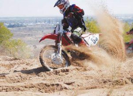 Второй этап соревнований по мотокроссу прошел близ Косозена