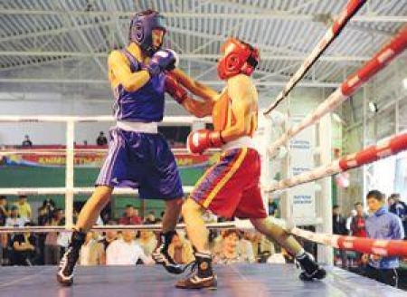 Стартовал Кубок Федерации