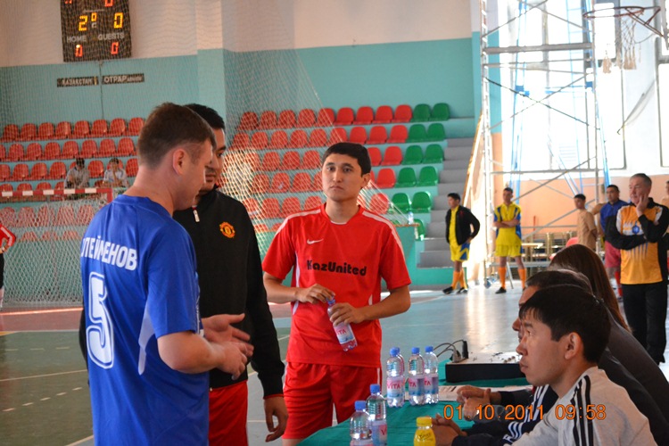 Кубок «Халыка» у Костаная (фоторепортаж)