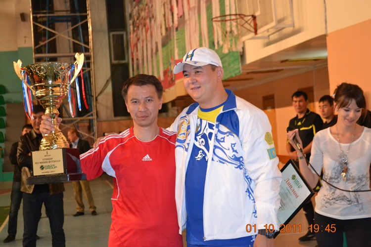 Кубок «Халыка» у Костаная (фоторепортаж)