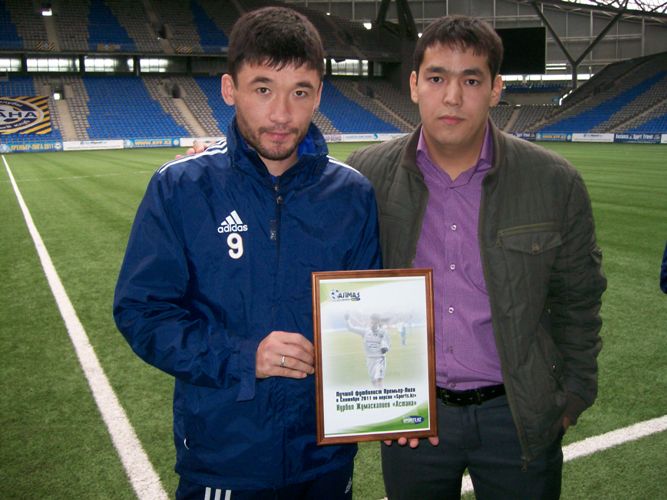 Богавац и Жумаскалиев получили свои дипломы