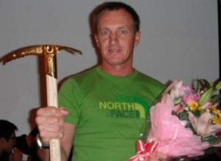 Денис Урубко получил престижный приз