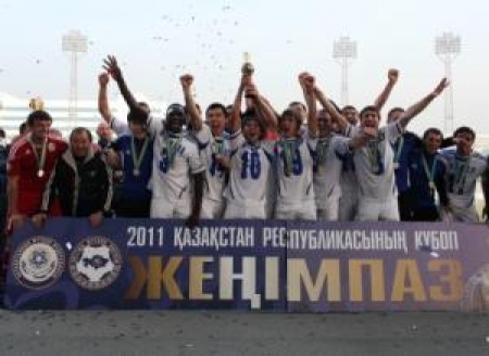 «Ордабасы» — обладатель Кубка Казахстана 2011