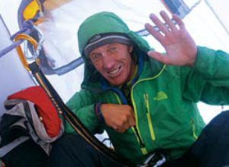 Денис Урубко