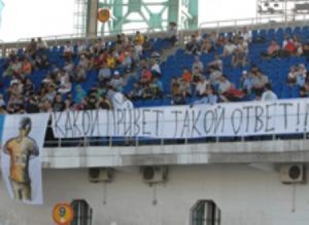 Алматинский «футбольный клуб» собирается удивить мир