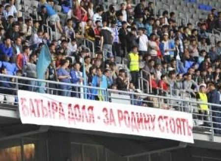 Взлеты и падения казахстанского футбола