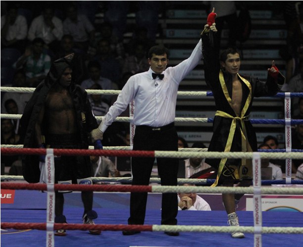 Подарок стране